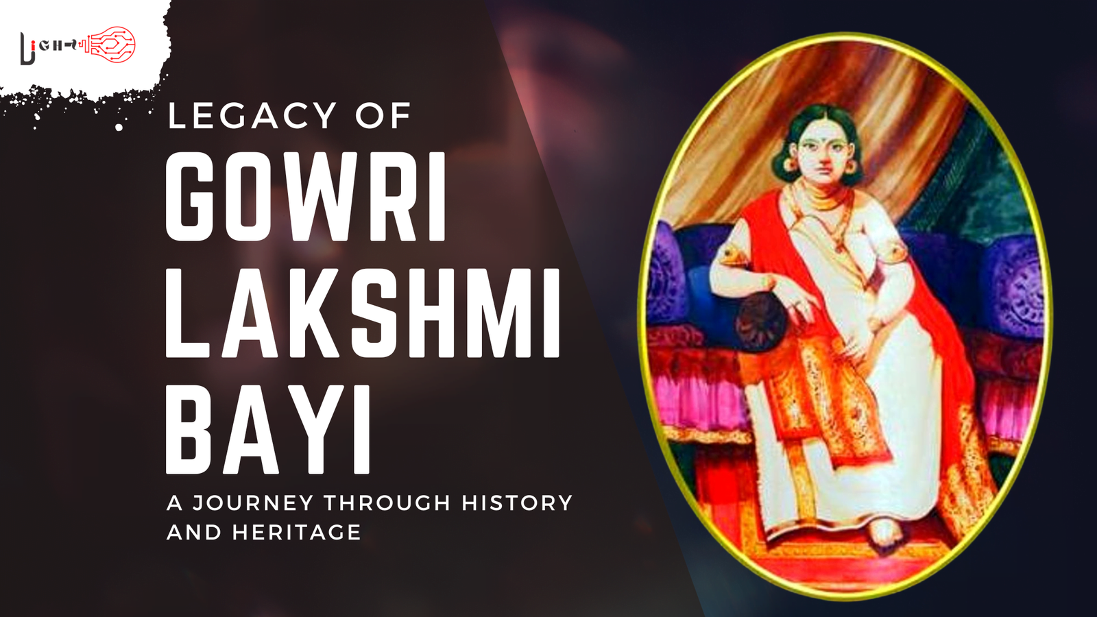 Gowri Lakshmi Bayi