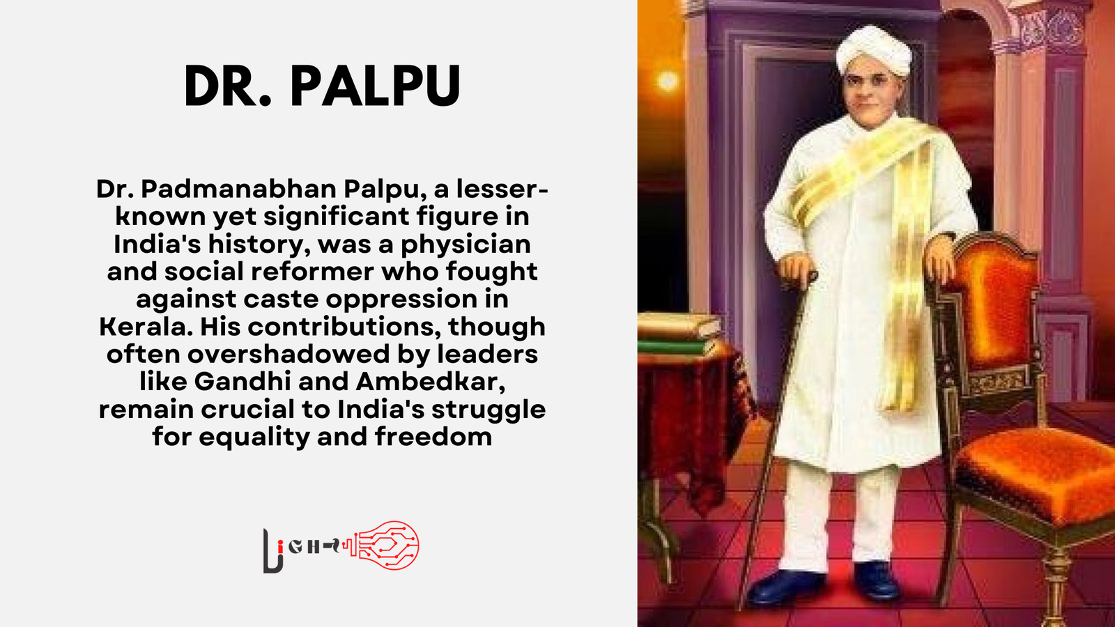 Dr. Palpu