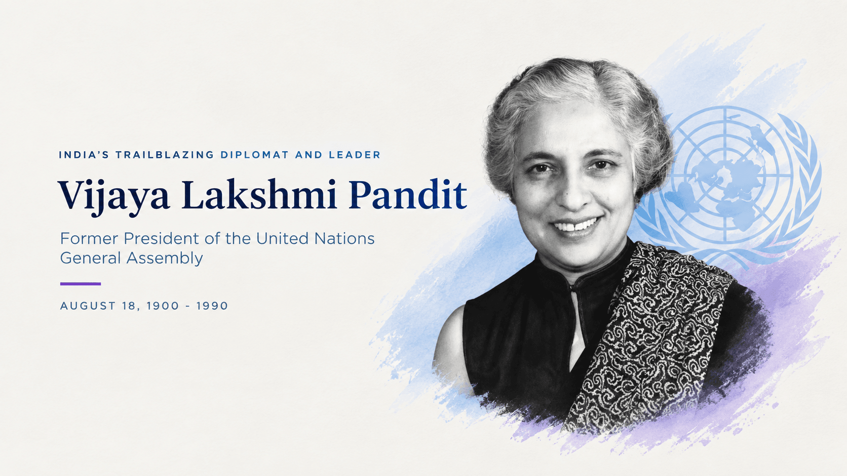 Vijaya Lakshmi Pandit