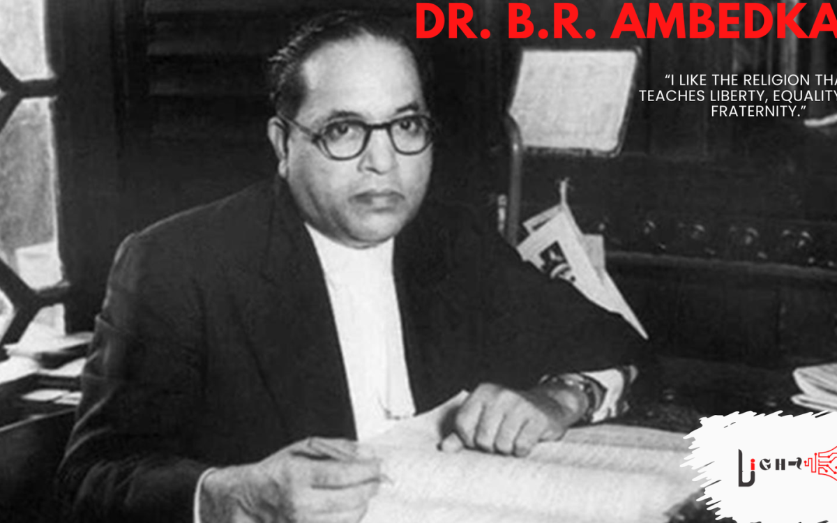 Dr. B.R. Ambedkar