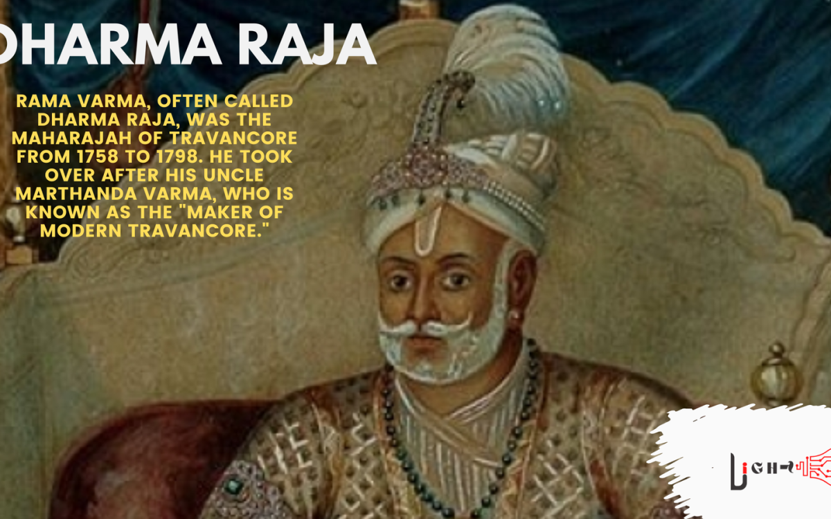 Dharma Raja