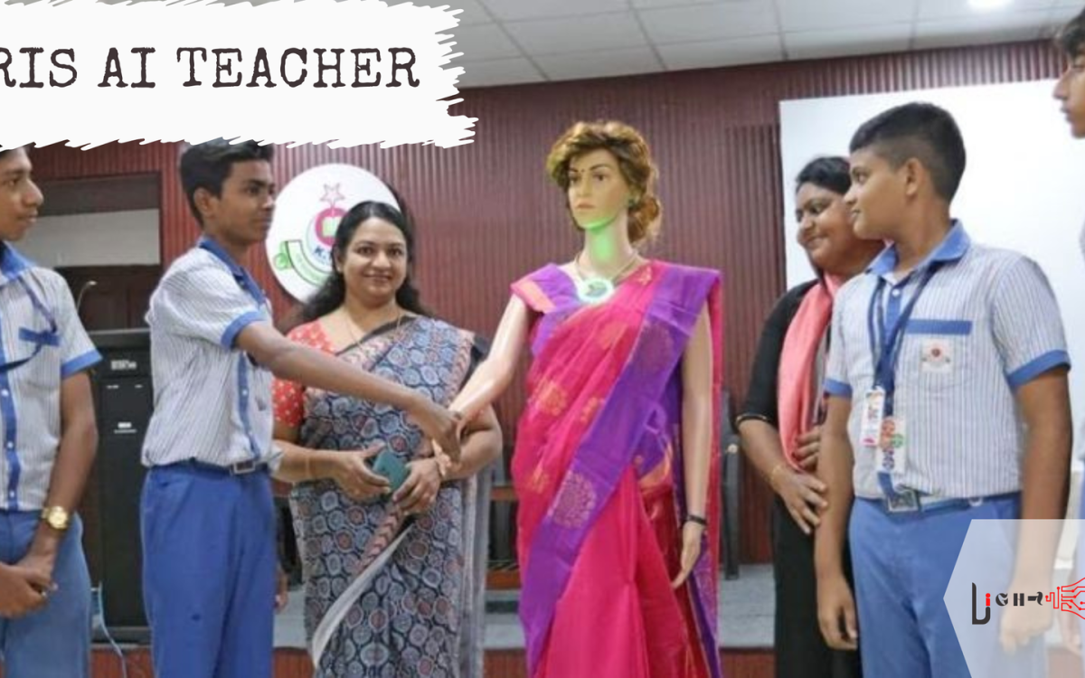 Iris AI Teacher