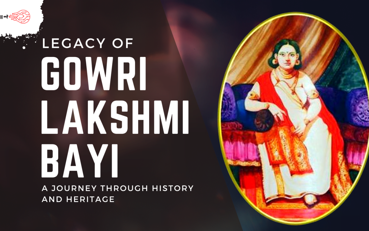 Gowri Lakshmi Bayi