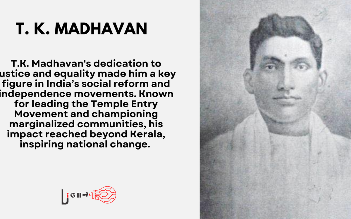T. K. Madhavan